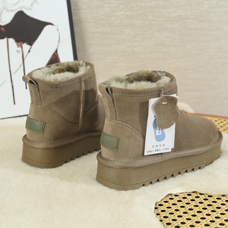 潮流精品，品质保证，全羊毛内里