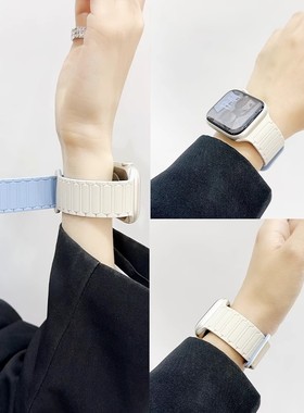 新款浅蓝苹果表带iWatch硅胶磁吸腕带秋冬适用applewatch11ultra2