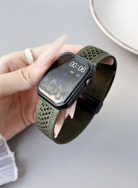 苹果手表表带男款军绿色编织磁吸扣适用iWatch11S10ultras3手表带
