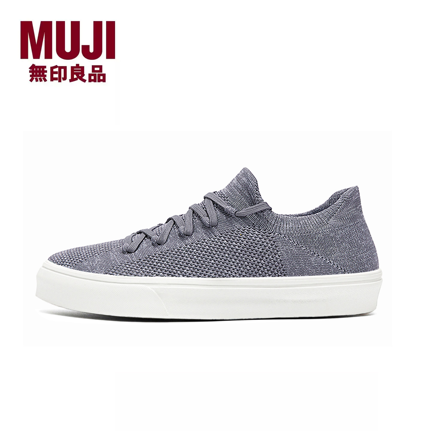 (清仓)无印良品MUJI针织鞋图片