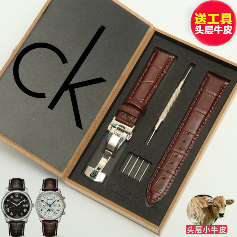 ck真皮手表带蝴蝶扣表链代用原装k76222 k4323配件男仕20女仕16mm