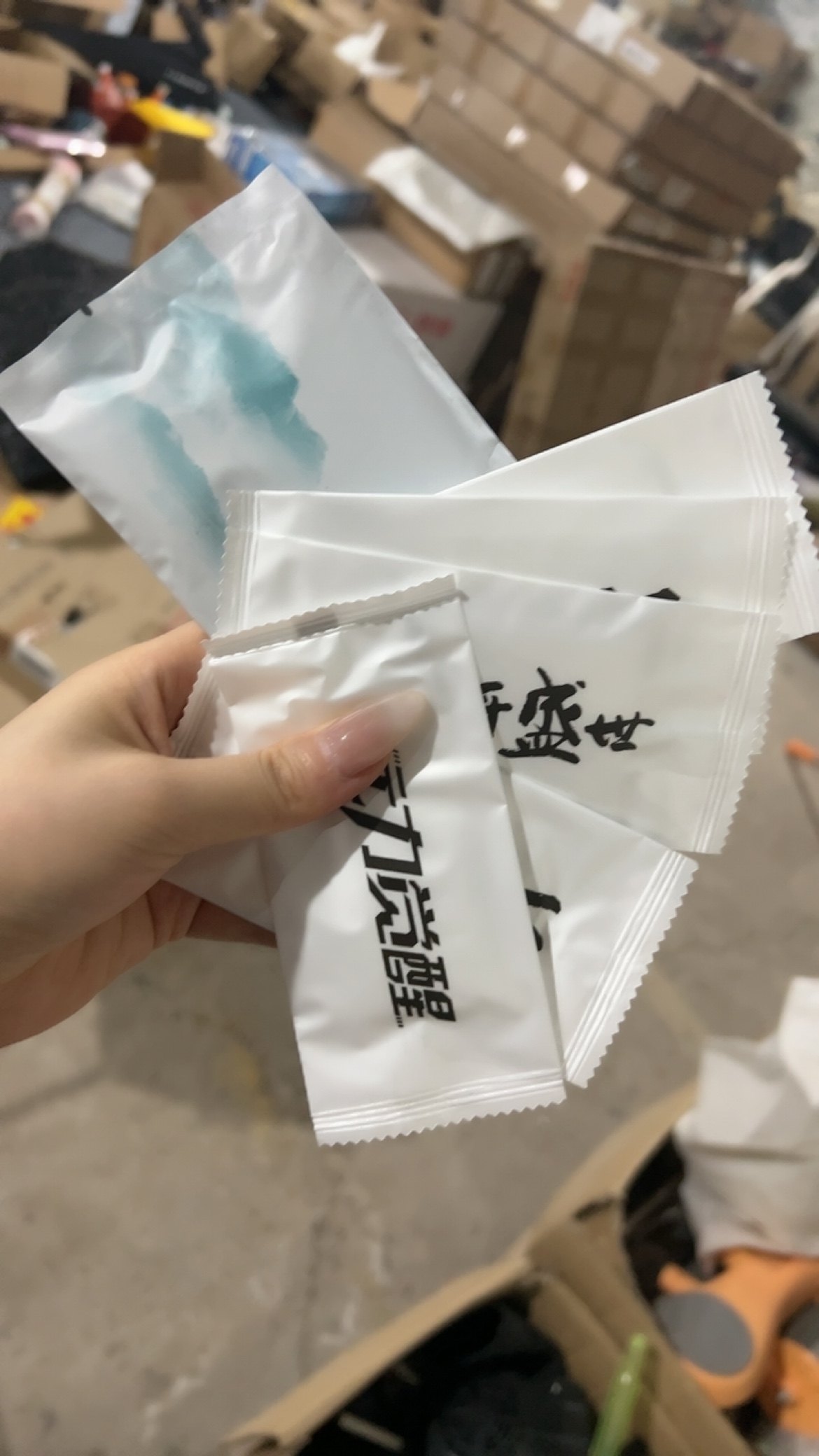 消毒湿巾 10 包 50 片独立包装