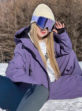 紫色滑雪服男女同款运动套装专业防水大码保暖登山冲锋衣雪地裤子