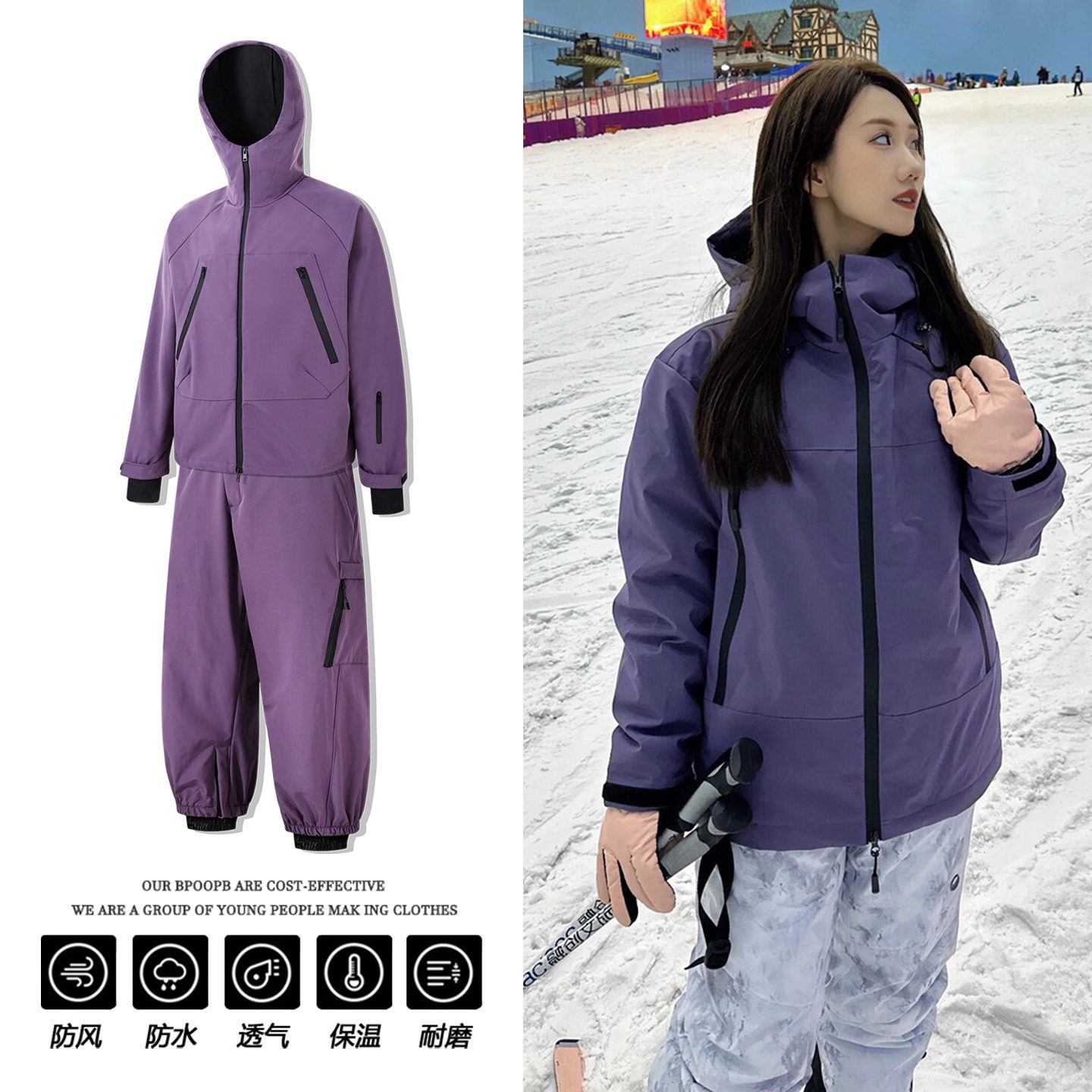 单板滑雪服男女户外防水重工冲锋衣东北抗寒保暖专业滑雪衣裤套装,男装,休闲运动套装,淘宝优惠券,粉丝福利购,淘宝优惠卷