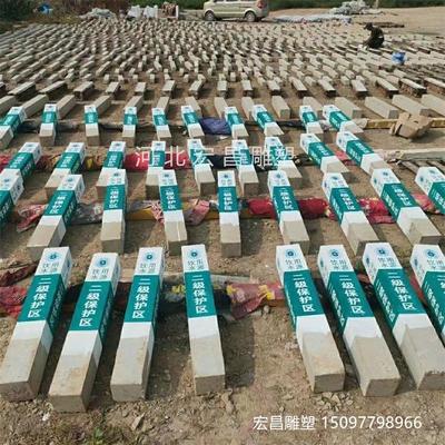 大理石花岗岩界桩界碑国道公路里程碑百米桩燃气供电石头界桩界碑