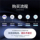 Оригинальный автомобильный аккумулятор Geely Valta T6-60Ah подходит для Boyue Vision Emgrand EC7/GC7 trade-in mini 2