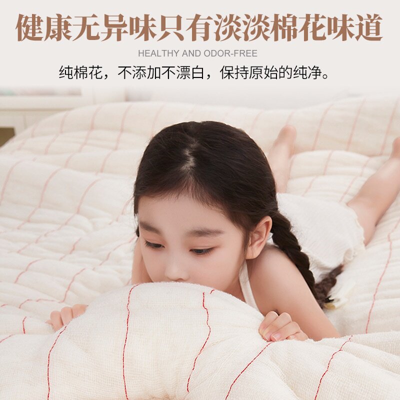 新疆一级棉花被棉絮床垫褥子学生棉被垫被加厚冬被被子棉被芯厂家