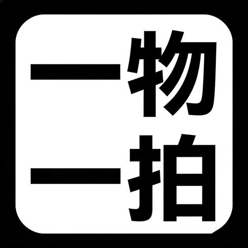 【一物一拍】专属链接兰花带花苞开花浓香室内室外好养花卉兰花