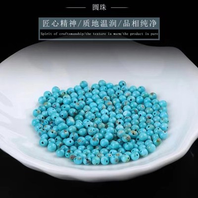 天然湖北原矿绿松石无优化手链项链隔珠小米珠diy散珠