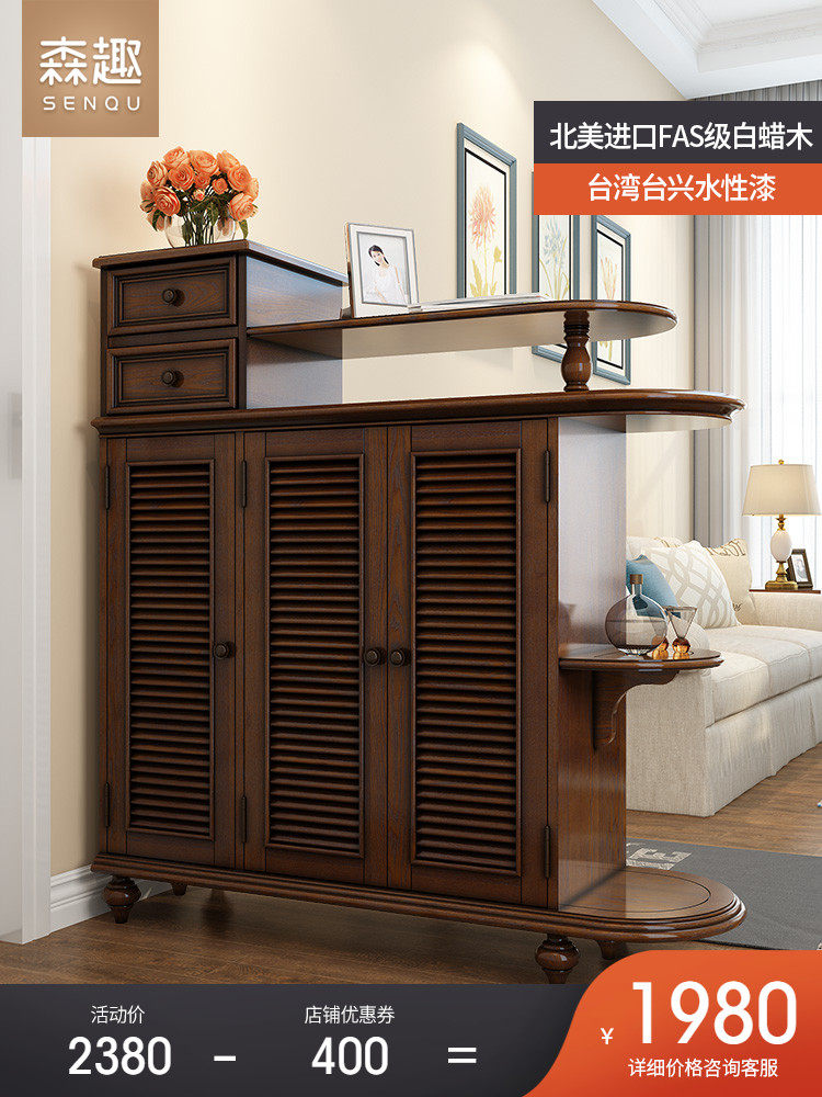 Sen Interesting American Solid Wooden Shoe Cabinet Is Now Simple Foyer Cabinet Multi Layer Shoe Rack Storage Cabinet Cut Off Storage Cabinet
