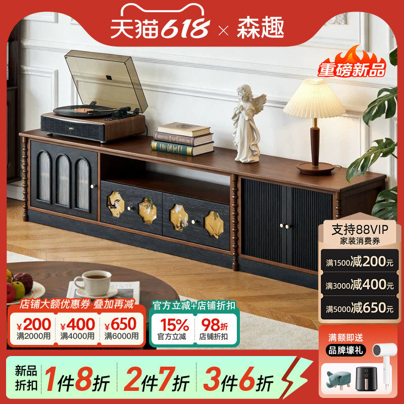 森趣家具法式复古实木伸缩电视柜中古风客厅小户型收纳储物落地柜