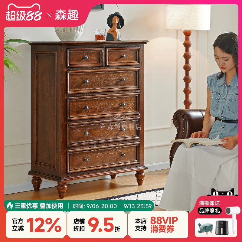 森趣美式乡村复古风餐厅储物柜图片
