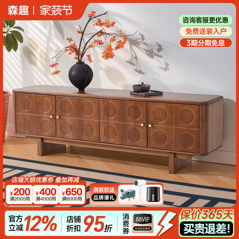 森趣中古风落地柜法式客厅实木电视柜家用复古墙柜组合模块组合柜