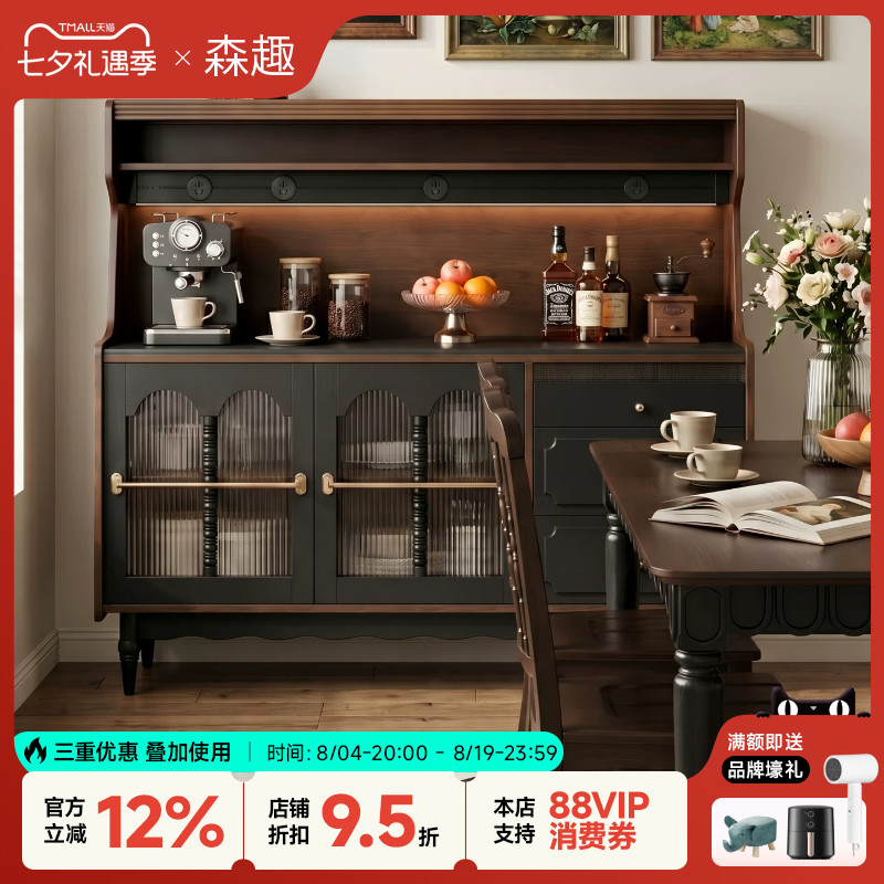 法式复古实木餐边柜收纳