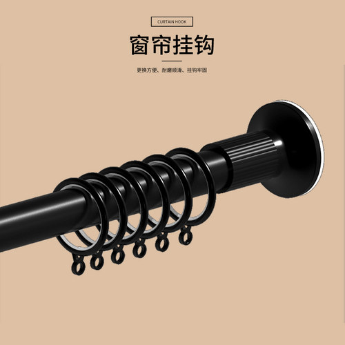 窗帘挂钩环树脂配件吊环