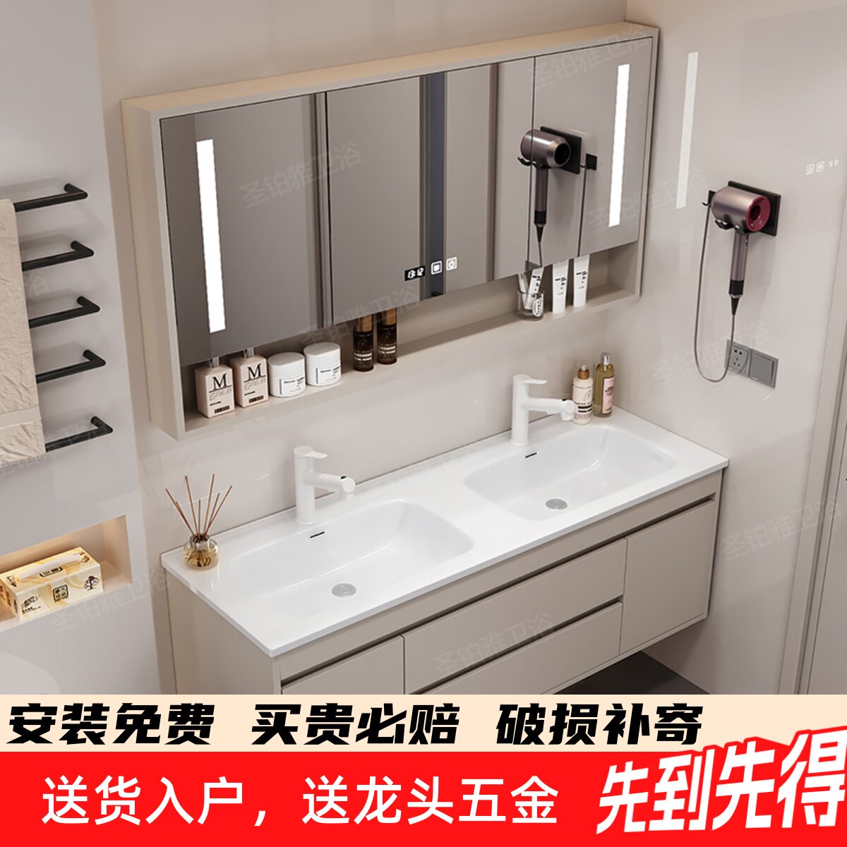 奶油风一体陶瓷双槽洗脸盆洗手盆智能浴室柜组合化妆室洗漱台盆洗
