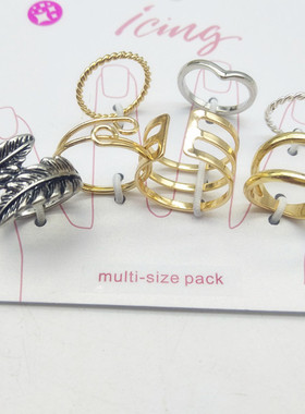 欧美饰品日韩风组合戒指