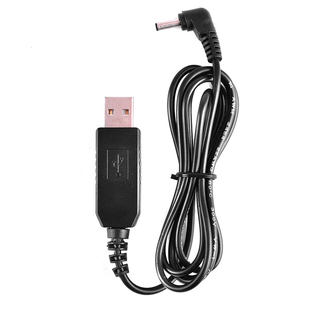 宝锋UVB2plus对讲机USB充电线宝峰电池直冲充电器原装车充升压线
