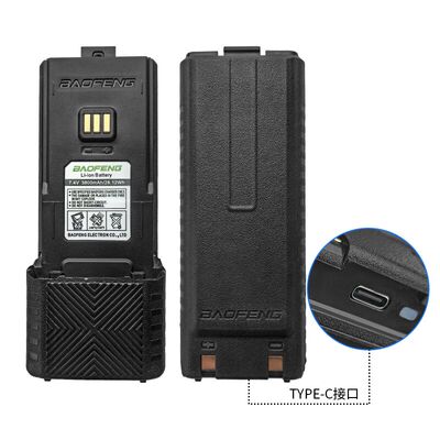 宝峰BL-5RH对讲机加长电池宝锋UV-5RH PRO/UV-5RM电池TYPE-C直充