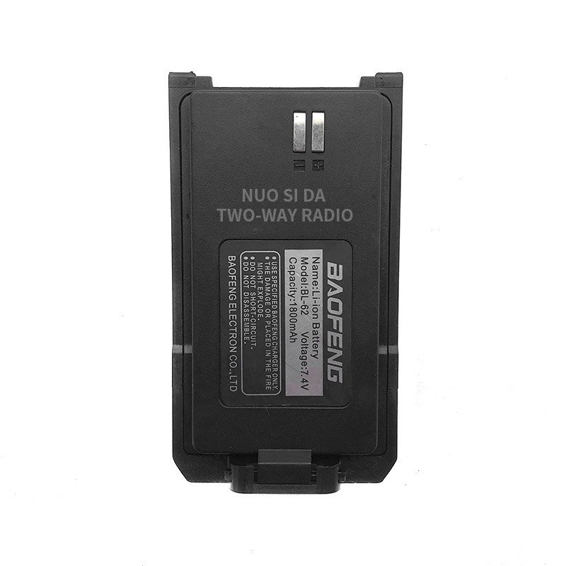 宝锋对讲机电池BF-898 4800毫安 X2 UV66电池 UV62电池 508电池