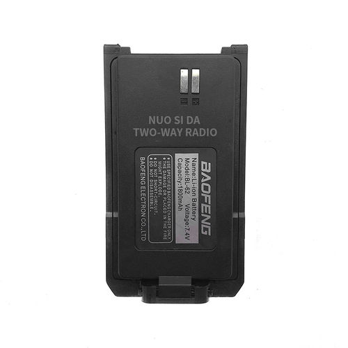 宝锋对讲机电池BF-898 4800毫安 X2 UV66电池 UV62电池 508电池