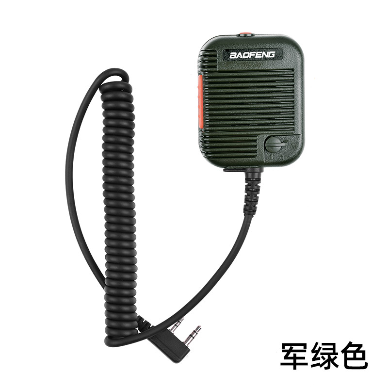 宝锋BF-152战术对讲机手咪K头高音量UV5R 888S 82 UV-K5 K6 8800