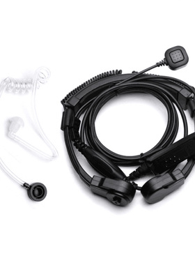 宝锋对讲机耳机伸缩耳麦空气导管防降噪BF-9700/BF-A58/UV9RPLUS