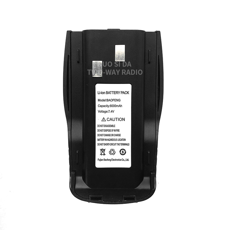 宝锋对讲机 UV-5R 电池 BF-X9plus对讲机 宝峰特种兵8000毫安黑色