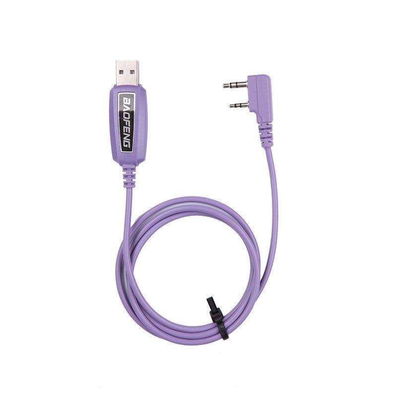 宝锋对讲机写频线UV5R/BF-888S数据线调频线K头建伍泉盛K5 K6紫色