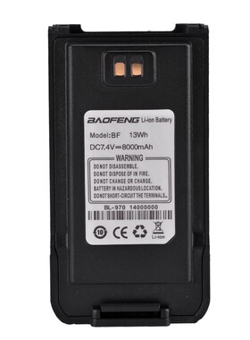 原装正品宝锋BF-UV9Rplus对讲机民用手台 UV9R/A58防水对讲机电池