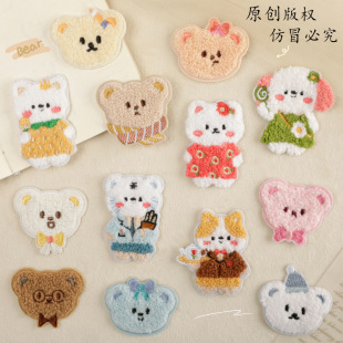可爱小熊布贴自粘免缝补丁毛巾绣刺绣卡通衣服裤 饰破洞贴 子箱包装