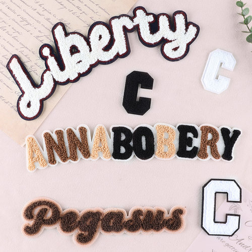 衣服补丁贴装饰修补美观实用