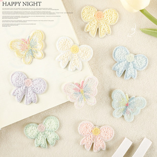 可爱蝴蝶结布贴自粘补丁刺绣发夹发饰服装辅料衣服裤子破洞装饰贴