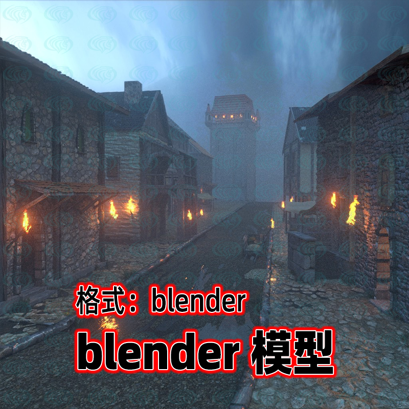 blender中世纪村庄模型夜晚雾气弥漫场景房屋建筑灯光渲染工程