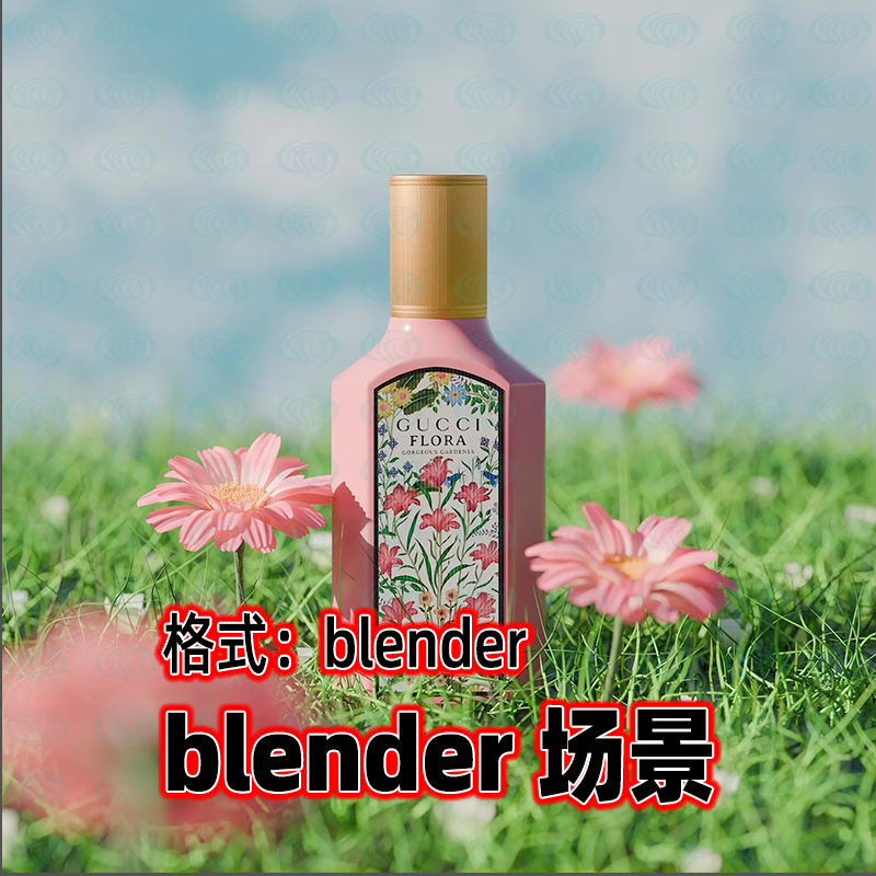 blender场景花朵草地创意场景花露产品展示3D模型灯光渲染工程
