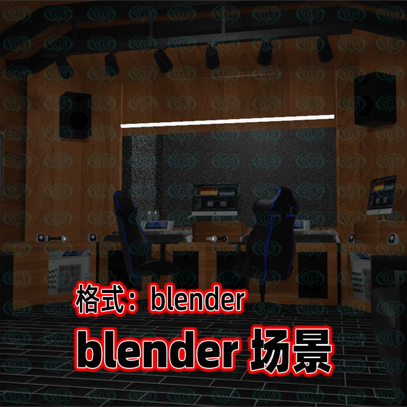 blender科技工作室演播室室内场景现代桌椅灯具3D模型渲染工程