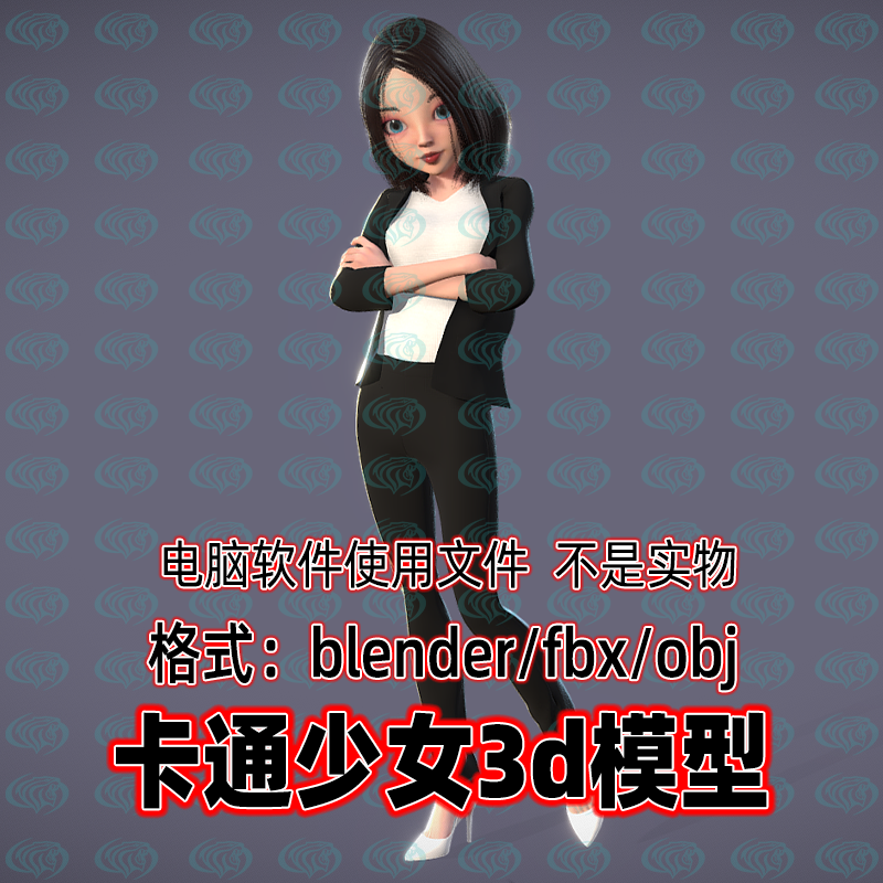 Blender c4d 3dmax maya影视游戏动漫卡通女孩少女人物角色3d模型