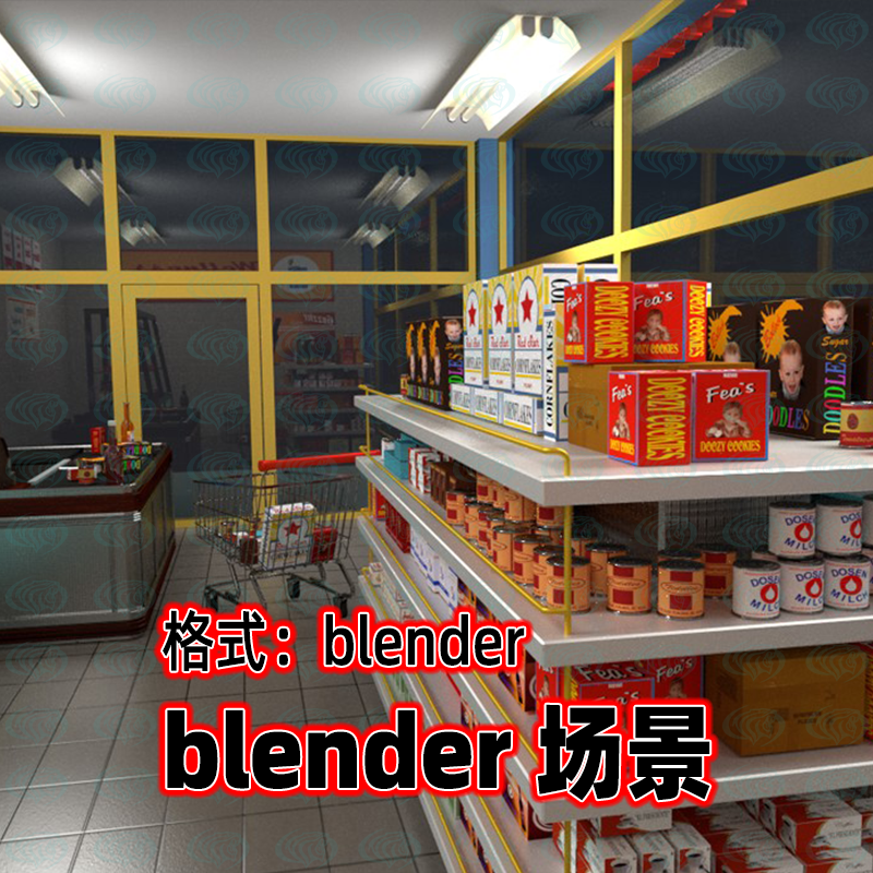 blender小型超市模型场景货架商品购物车模型灯光渲染场景工程