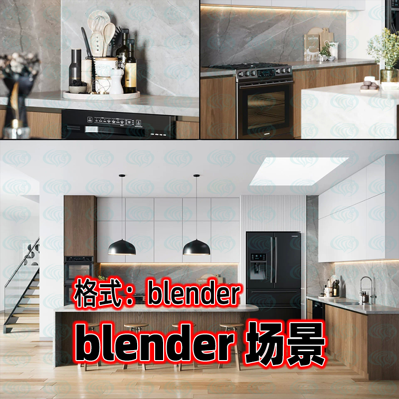 blender场景北欧简约现代室内设计效果展示餐厅楼梯3D模型渲染