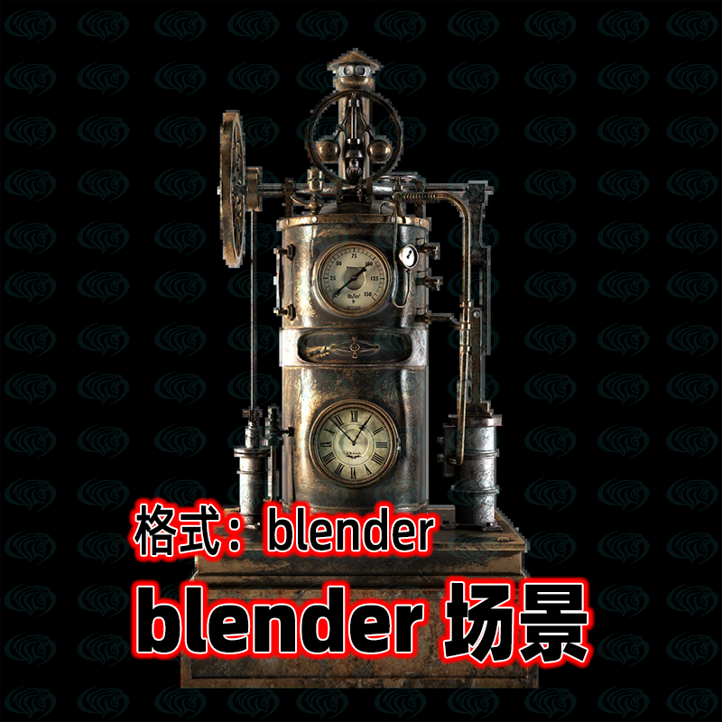blender蒸汽朋克引擎复古机械模型朋克机械模型材质贴图3D模型