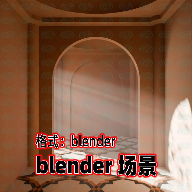 blender阳光下的室内走廊尽头建模渲染场景走廊拱门阳光灯光工程