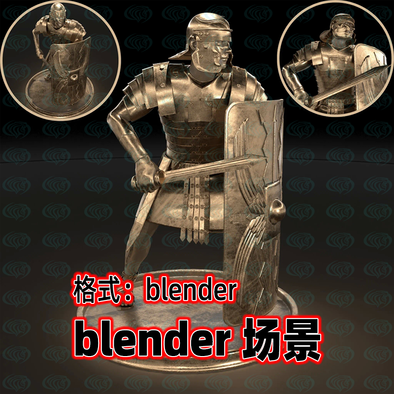 blender罗马军团士兵雕像金属人物雕塑模型古代士兵模型3D模型