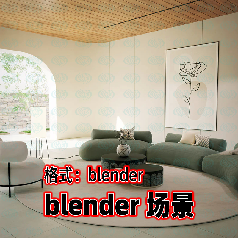 blender场景开放式客厅室内装饰效果沙发桌椅壁画装饰3D模型渲染