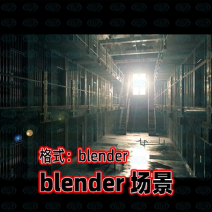 blender破旧监狱场景模型昏暗的房间室内灯光渲染blender场景工程