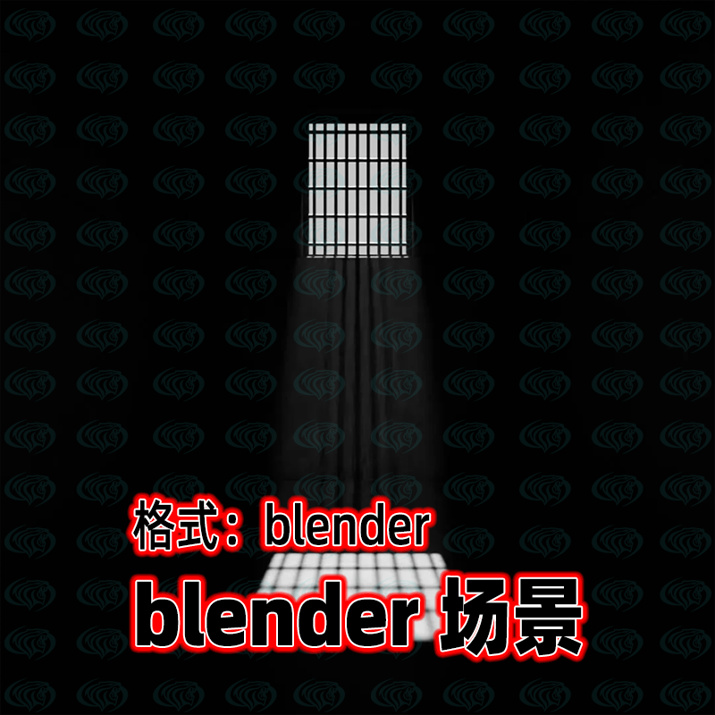 blender小黑屋室内场景透过窗子的灯光场景渲染3D模型blender工程