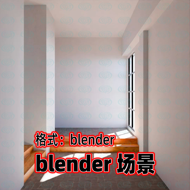 blender走廊室内场景阳关照射下的通道室内楼梯房屋模型渲染工程
