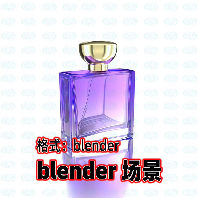 blender逼真的玻璃瓶白色香水瓶3D模型香精玻璃瓶子灯光渲染工程