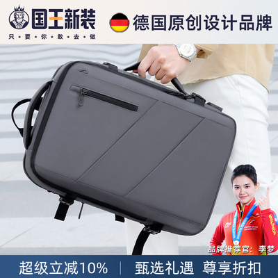 18寸大容量笔记本电脑包男款高级感韩系大容量女生女士高颜值14小众15点6寸2025新款16寸防摔防震通勤双肩包