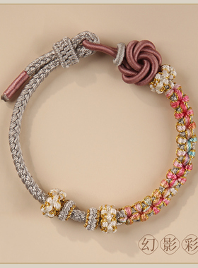 新款编织曼陀罗桃花结手绳红成品可穿转运珠DIY饰品女生手饰手链