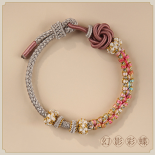 新款编织曼陀罗桃花结手绳红成品可穿转运珠DIY饰品女生手饰手链